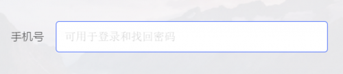 0228-軟件測試面試如何回答表單測試的測試點？ - 副本371