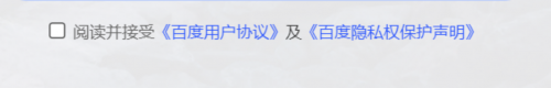 0228-軟件測試面試如何回答表單測試的測試點？ - 副本441