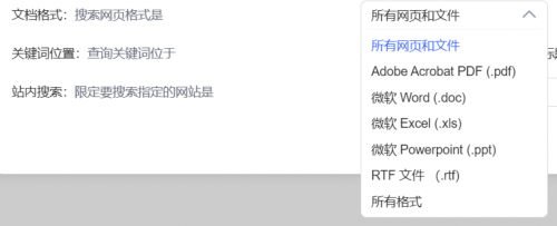 0228-軟件測試面試如何回答表單測試的測試點？ - 副本520