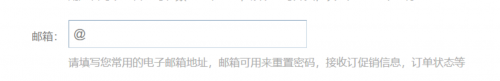 0228-軟件測試面試如何回答表單測試的測試點？ - 副本574