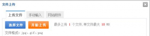 0228-軟件測試面試如何回答表單測試的測試點？ - 副本707