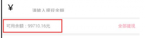 0228-軟件測試面試如何回答表單測試的測試點？ - 副本761