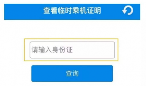 0228-軟件測試面試如何回答表單測試的測試點？ - 副本823