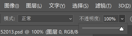 背景透明，文字不透明的兼容處理209