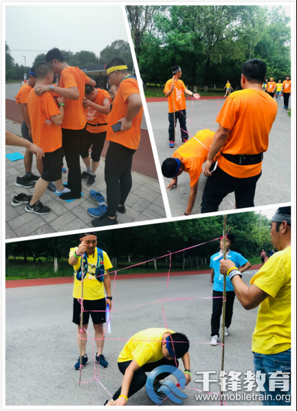 千鋒教育第三屆創(chuàng)意熒光跑活動 用熱情點(diǎn)亮奧森公園夜晚---mkloo---20190719386