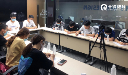 千鋒web前端培訓(xùn)班學員去到全速公司筆試3