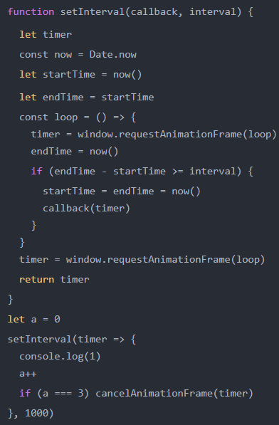 setTimeout、setInterval、requestAnimationFrame 各有什么特點(diǎn)？3