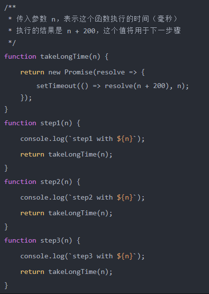 async、await的優(yōu)勢1