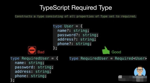 15 種TypeScript最常用的實(shí)用程序類(lèi)型4