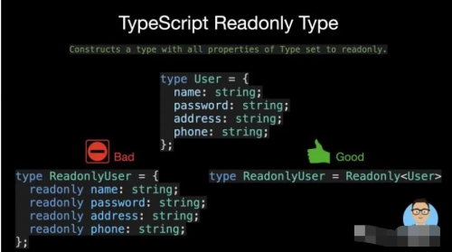 15 種TypeScript最常用的實(shí)用程序類(lèi)型7