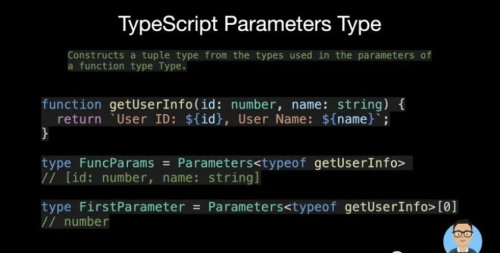 15 種TypeScript最常用的實(shí)用程序類(lèi)型26