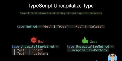 15 種TypeScript最常用的實(shí)用程序類(lèi)型33