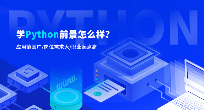商務(wù)數(shù)據(jù)有哪些類(lèi)型
