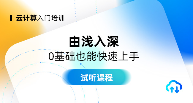 使用iis搭建web服務(wù)器