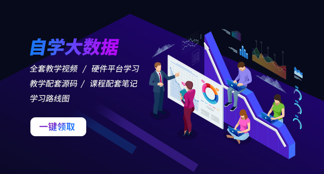 如何實(shí)現(xiàn)kafka批量發(fā)送消息？