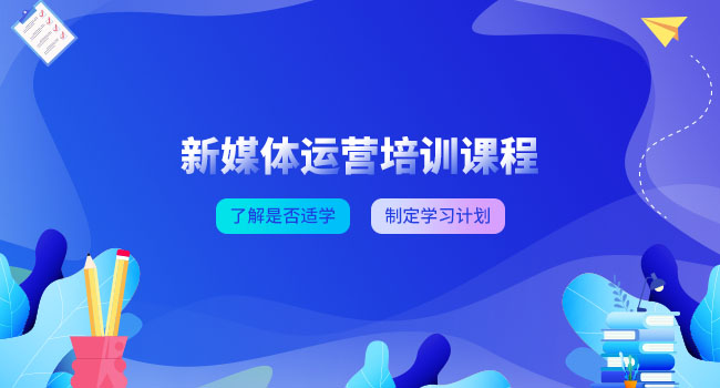 直播帶貨能帶來哪些好處